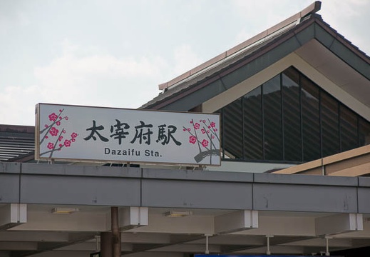 201002021204-DSC08357.jpg