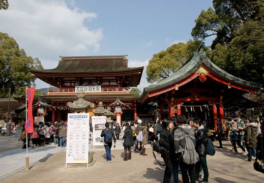 201002021216-DSC08381.jpg