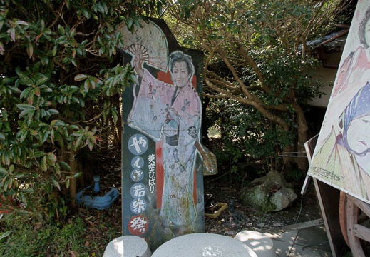 201002021253-DSC08455.jpg