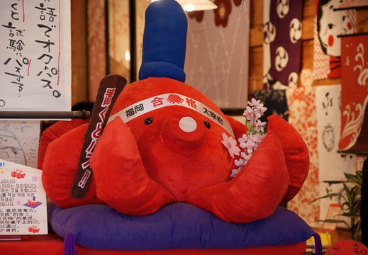 201002021257-DSC08458.jpg