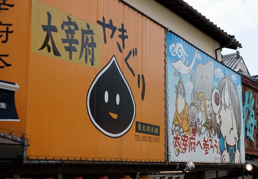 201002021259-DSC08460.jpg
