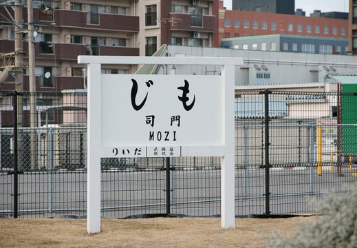 201002021529-DSC08494.jpg