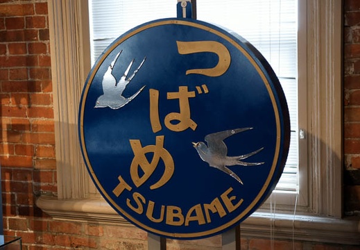 201002021538-DSC08517.jpg