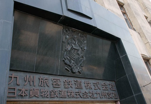 201002021610-DSC08590.jpg