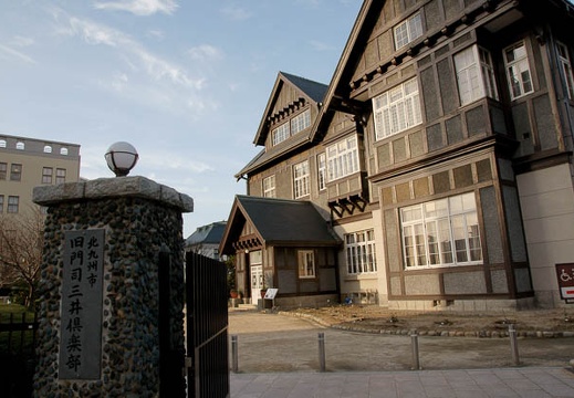 201002021637-DSC08637.jpg