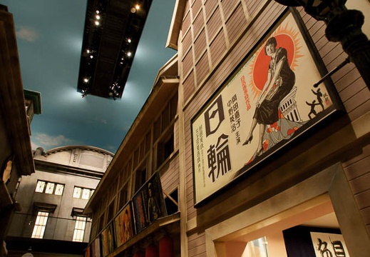 201002021725-DSC08695.jpg