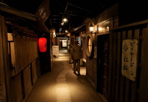 201002021729-DSC08701.jpg