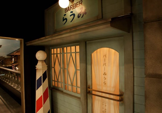 201002021730-DSC08705.jpg