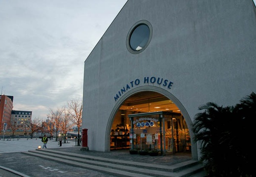 201002021747-DSC08719.jpg