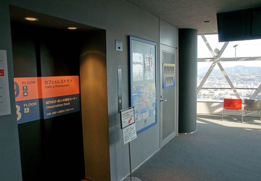 201002030940-DSC08858.jpg