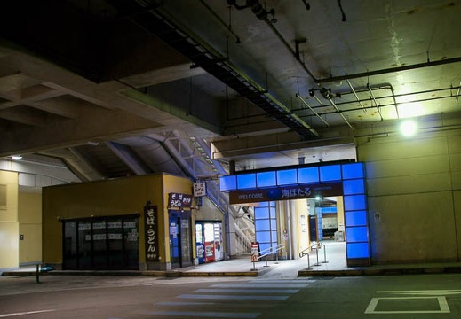 201002142112-DSC00283.jpg