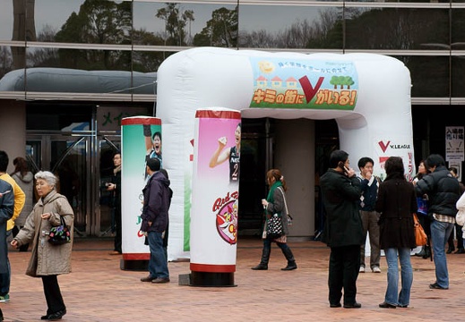 201002271337-DSC01381.jpg