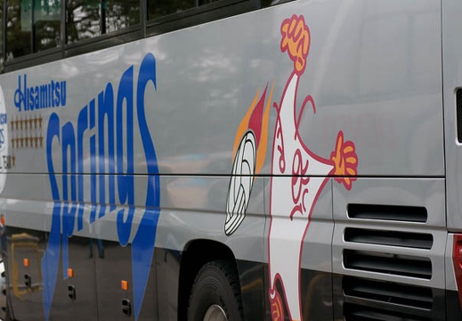 201002271420-DSC01436.jpg