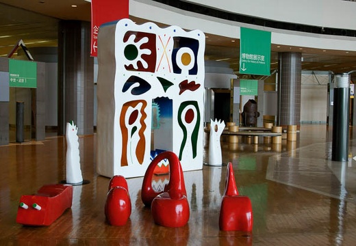 201003211042-DSC04464.jpg