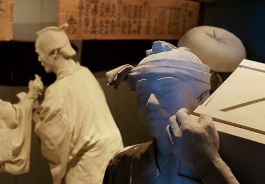 201003211051-DSC04479.jpg