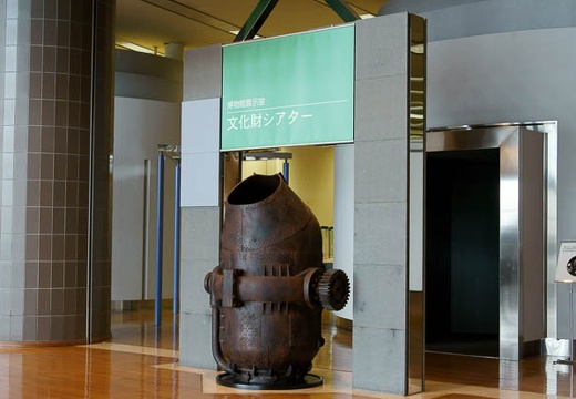 201003211052-DSC04481.jpg