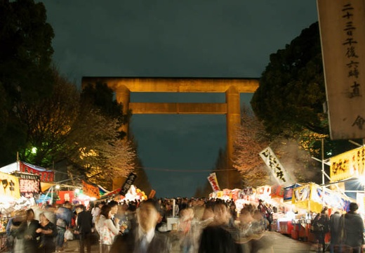 201004022039-DSC05152.jpg