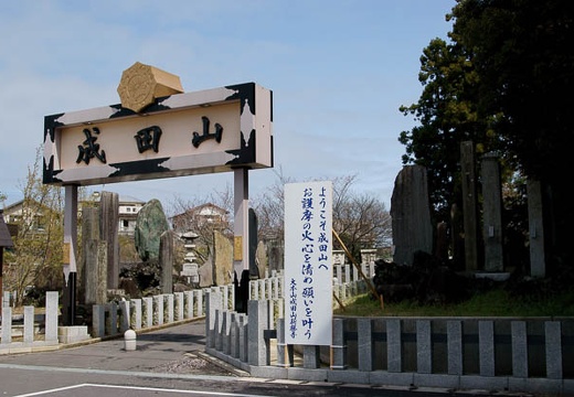 201004131012-DSC08620.jpg