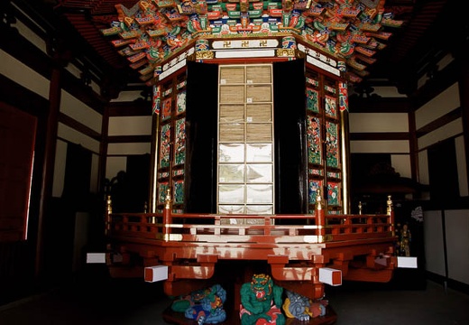 201004131033-DSC08664.jpg