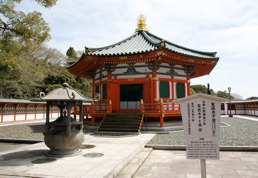 201004131036-DSC08674.jpg