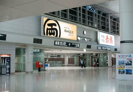 201004171941-DSC00041.jpg