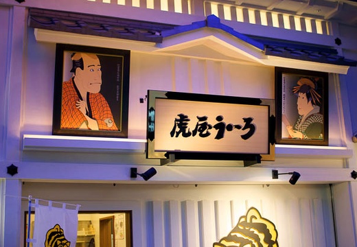 201004172015-DSC00110.jpg