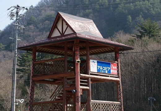 201004180816-DSC00190.jpg