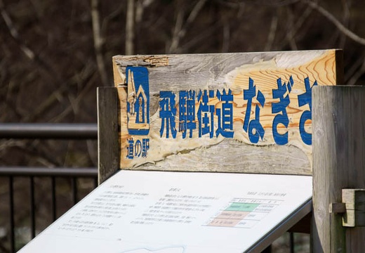 201004180820-DSC00192.jpg
