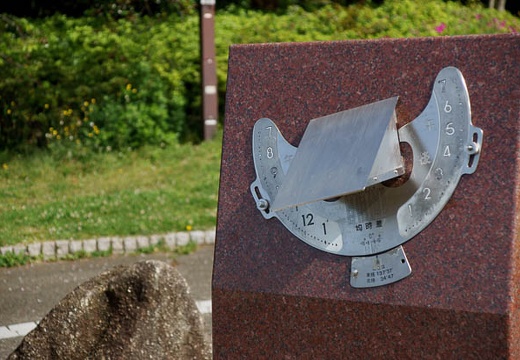 201004210839-DSC02006.jpg