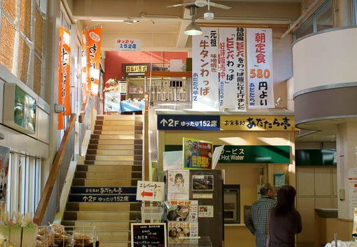 201004260656-DSC03210.jpg