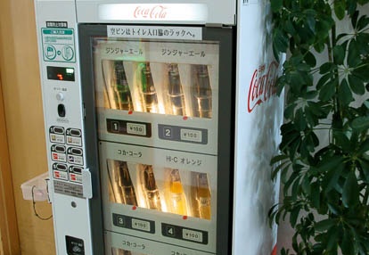 201004270951-DSC03821.jpg