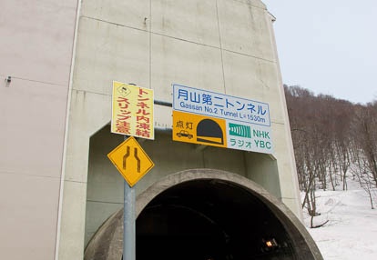 201004271059-DSC03858.jpg