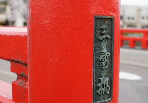 201004271421-DSC04200.jpg