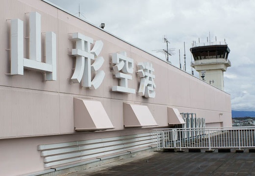 201004281328-DSC04900.jpg