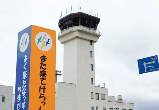 201004281337-DSC04914.jpg