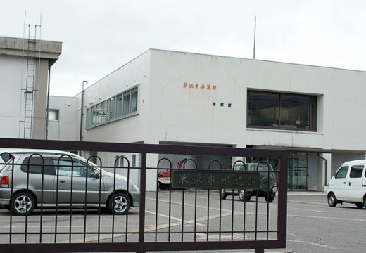 201004281523-DSC04916.jpg
