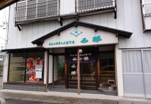 201004281618-DSC00603.jpg