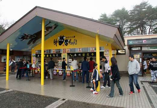 201004290813-DSC05190.jpg