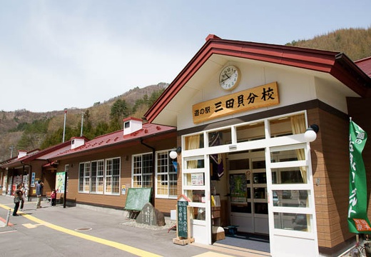 201004291040-DSC05221.jpg