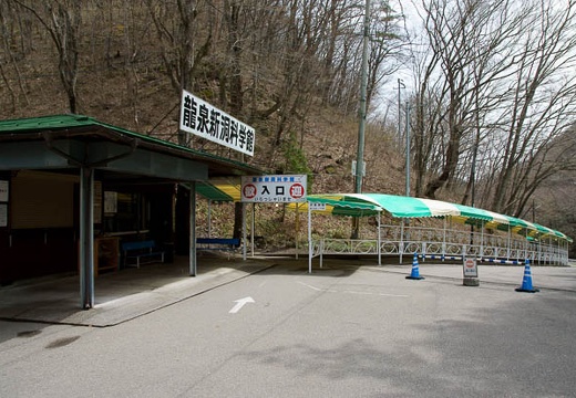 201004291124-DSC05244.jpg