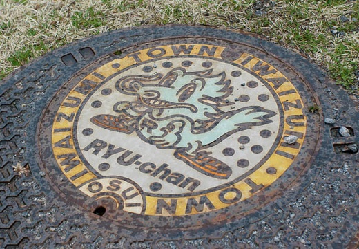 201004291337-DSC05476.jpg