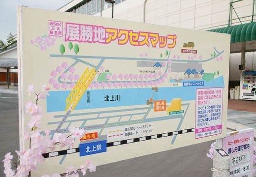 201004300649-DSC05729.jpg