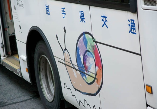 201004300908-DSC05807.jpg
