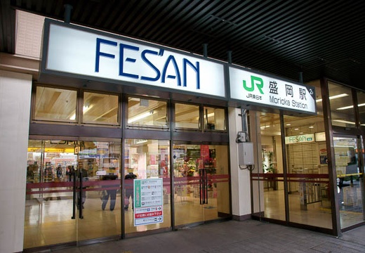 201004300909-DSC05810.jpg