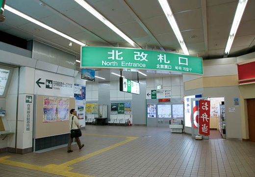 201004300911-DSC05811.jpg