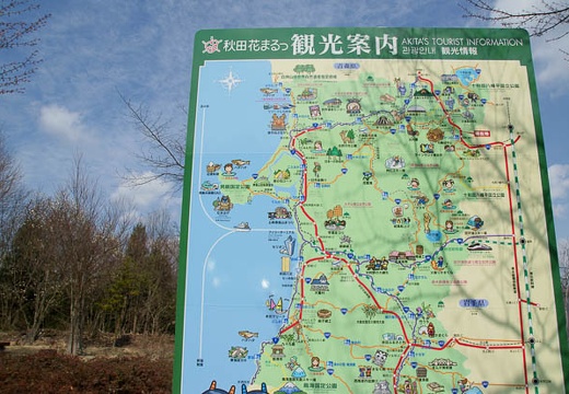 201005020922-DSC06913.jpg