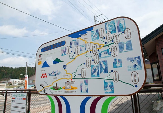 201005021008-DSC06916.jpg