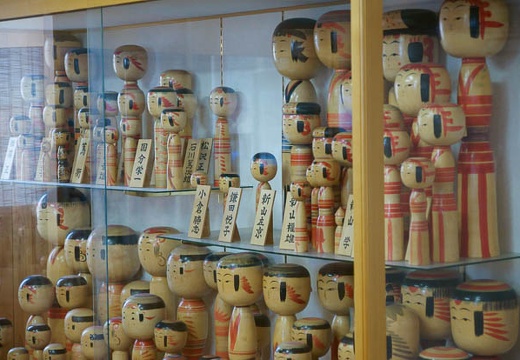 201005021013-DSC06919.jpg