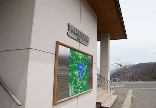 201005021155-DSC07008.jpg