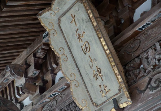 201005021330-DSC07154.jpg